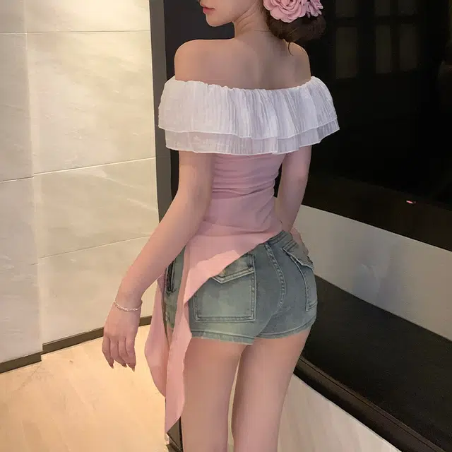 UTHA