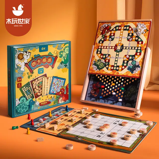 木玩世家 多功能棋牌游戏 桌游
