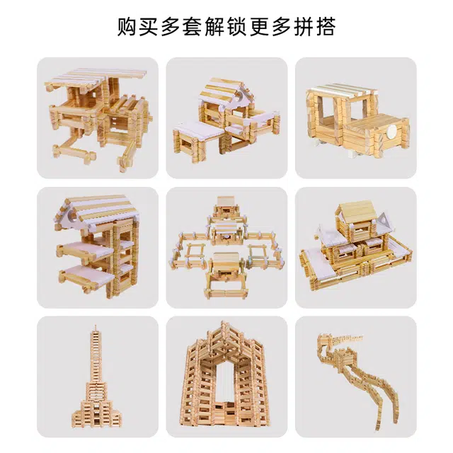 112pcs 15037-A