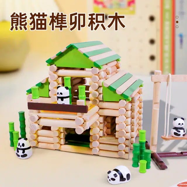 0-300pcs 15035A-D