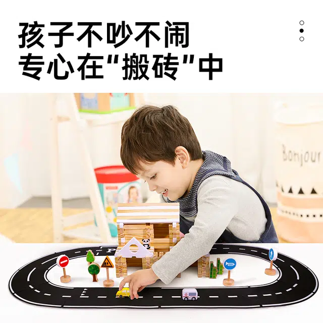 112pcs 15037-A