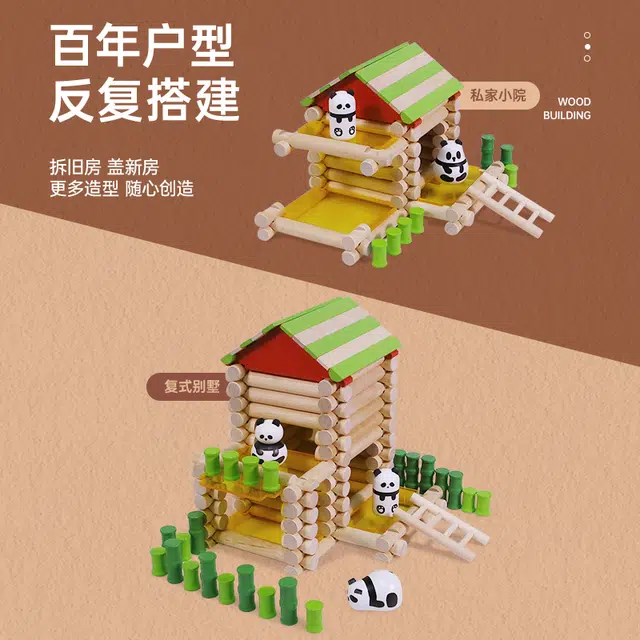 0-300pcs 15035A-D