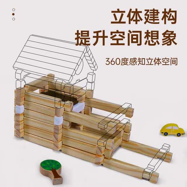 112pcs 15037-A