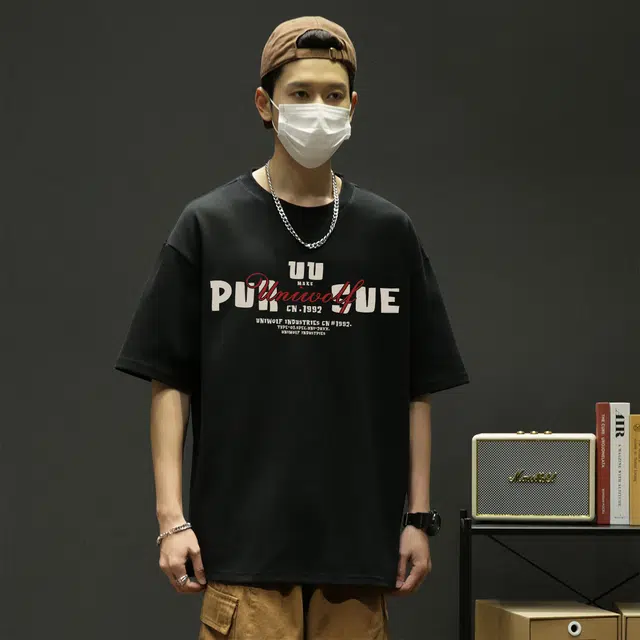 UNIWOLF T