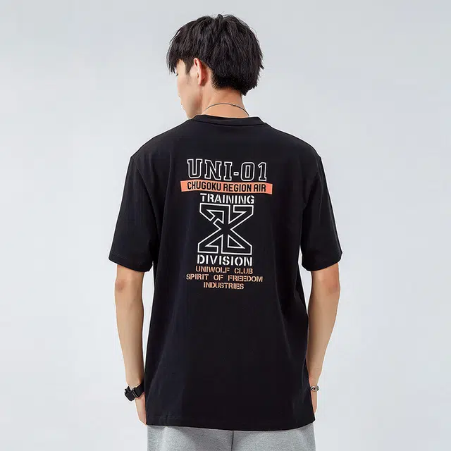 UNIWOLF T
