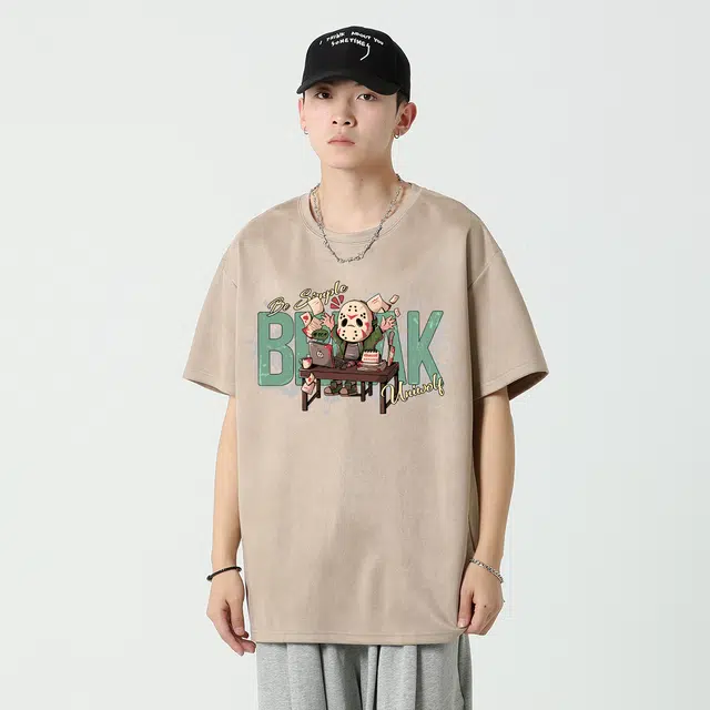 UNIWOLF T