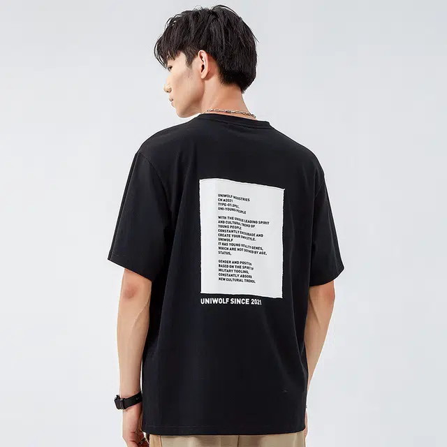 UNIWOLF T