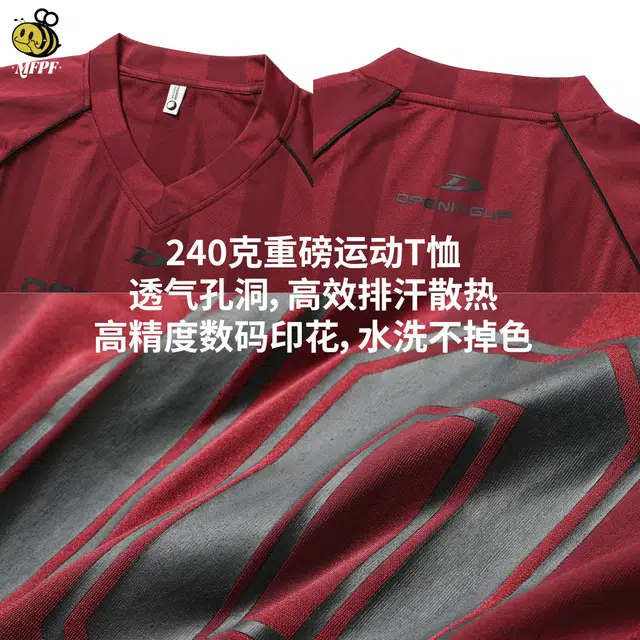 xMFPFx 240T