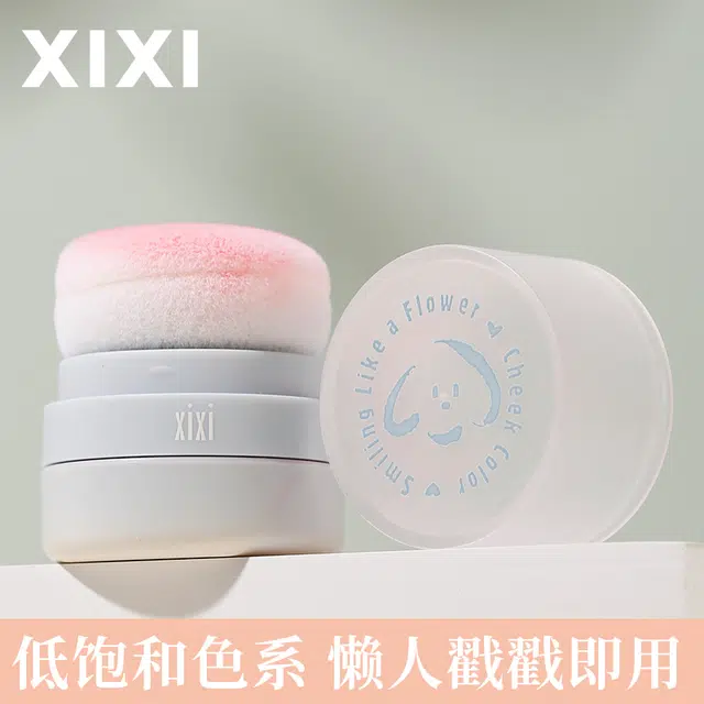 XIXI