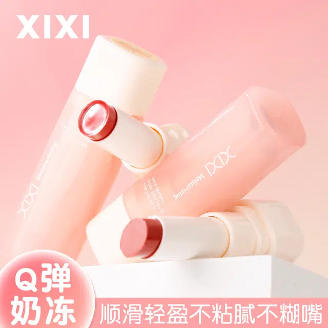XIXI