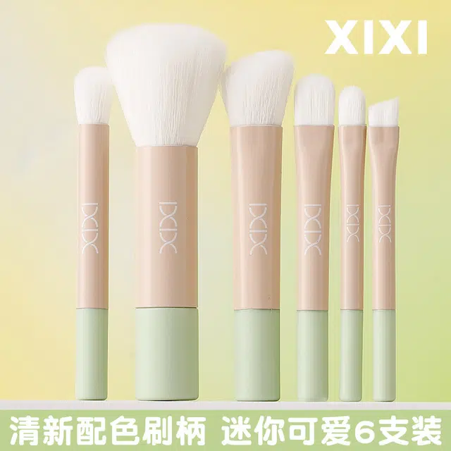 XIXI 6