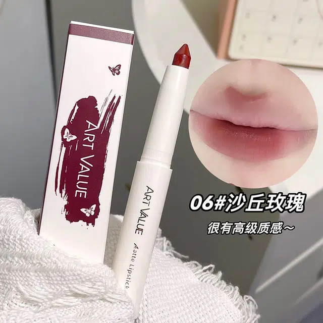 ART VALUE