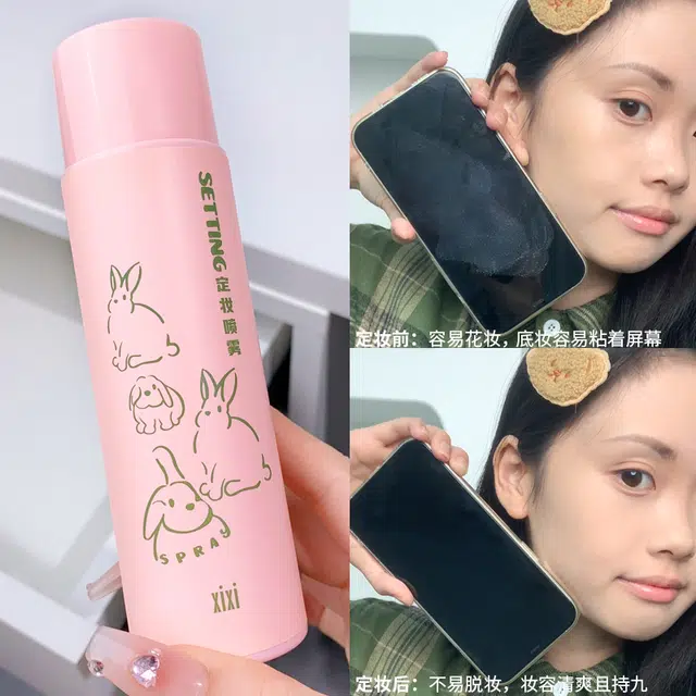 XIXI 100ml