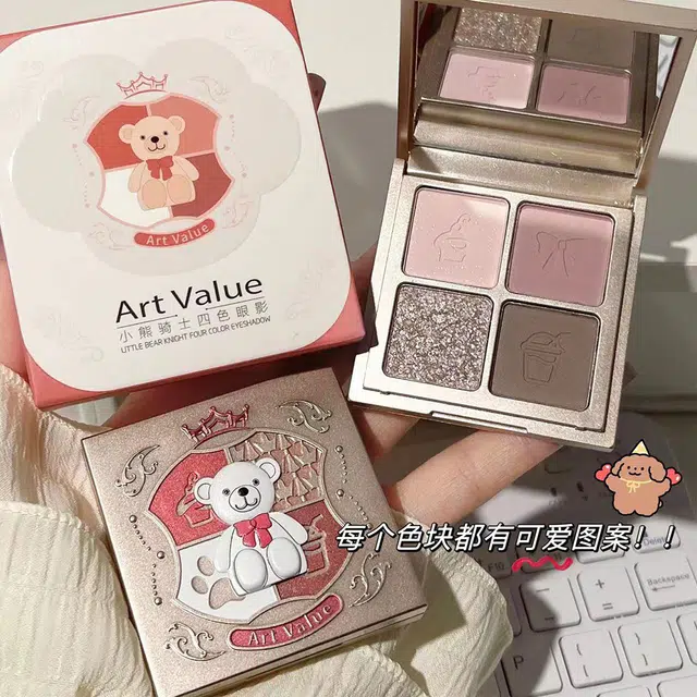 ART VALUE