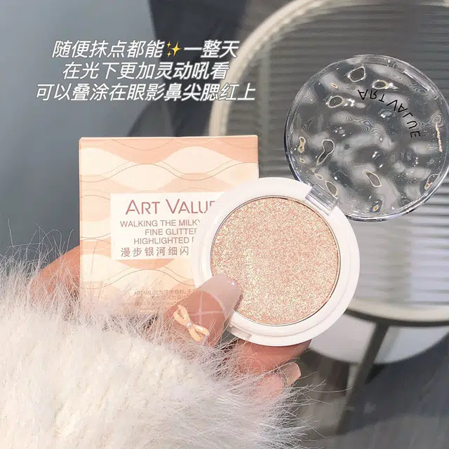 ART VALUE