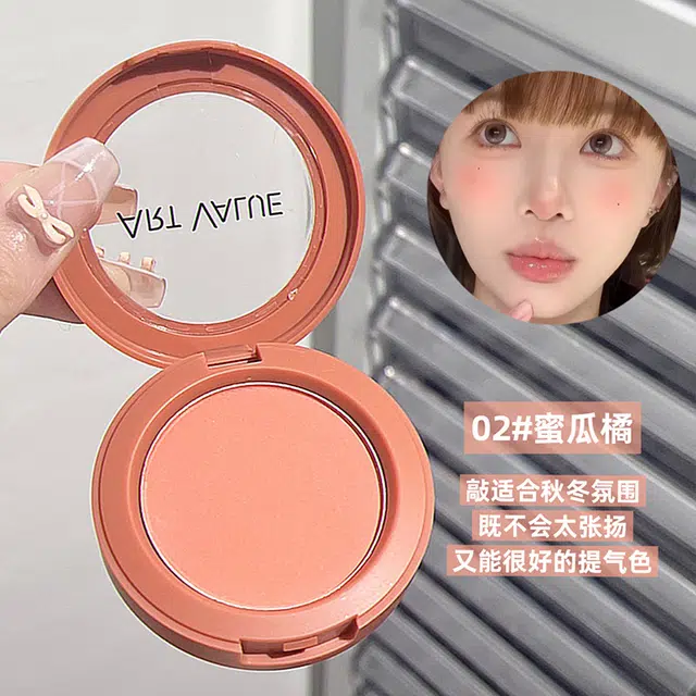 ART VALUE