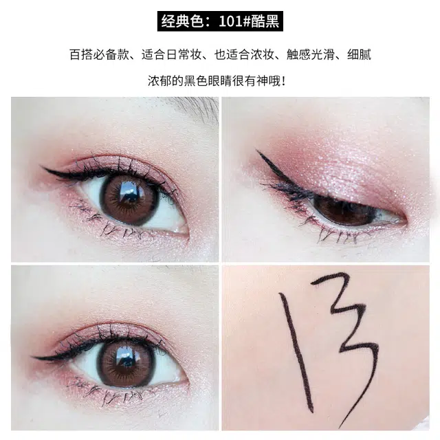 XIXI