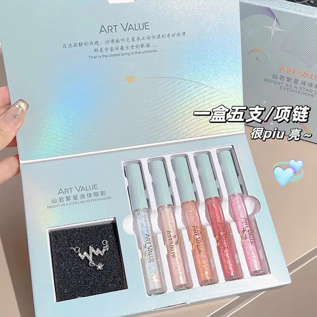 ART VALUE