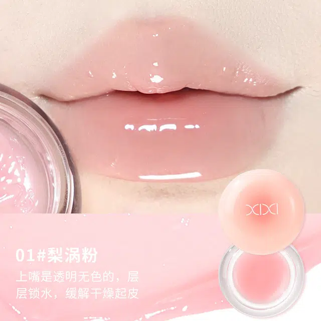 XIXI