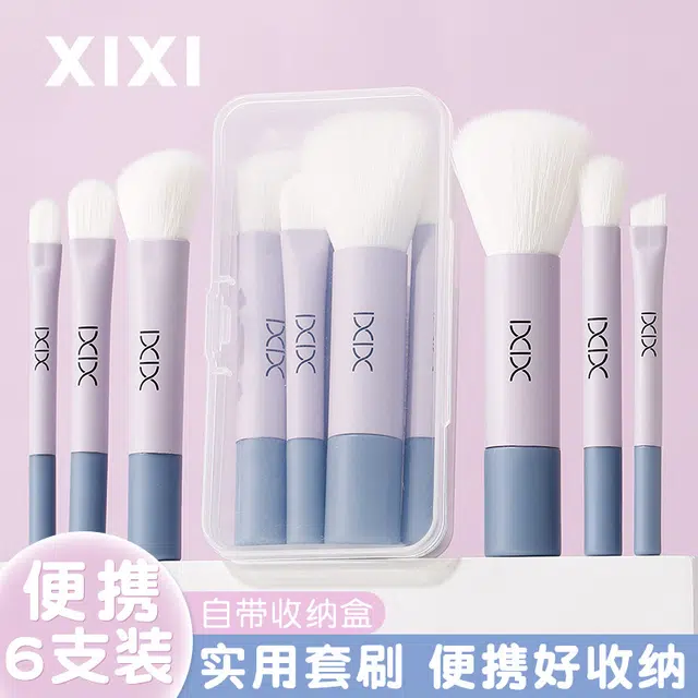 XIXI 6