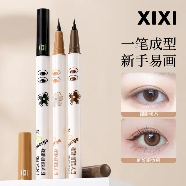 XIXI