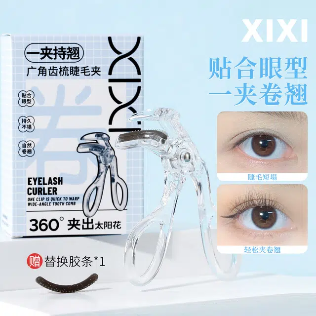 XIXI