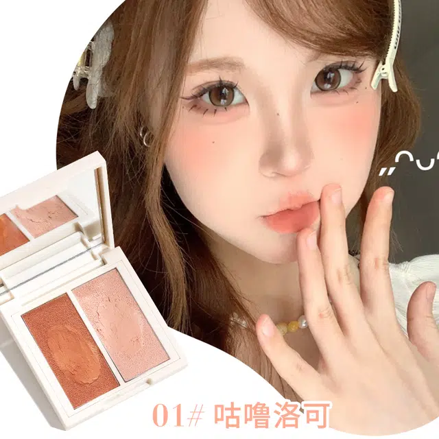 XIXI
