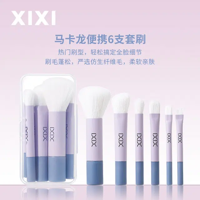 XIXI 6