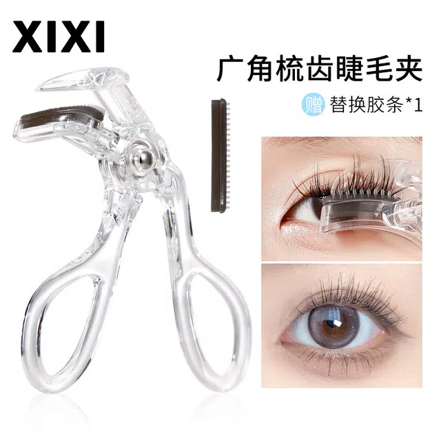 XIXI