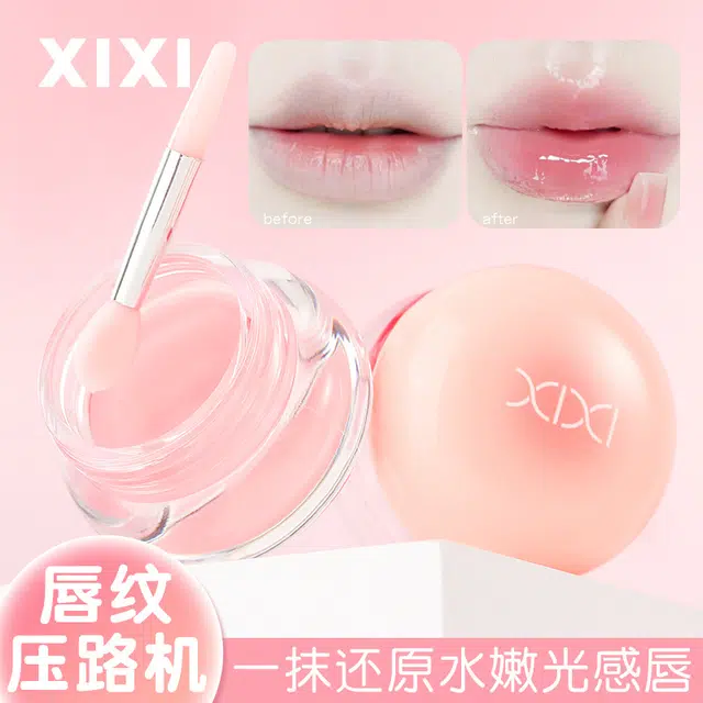 XIXI