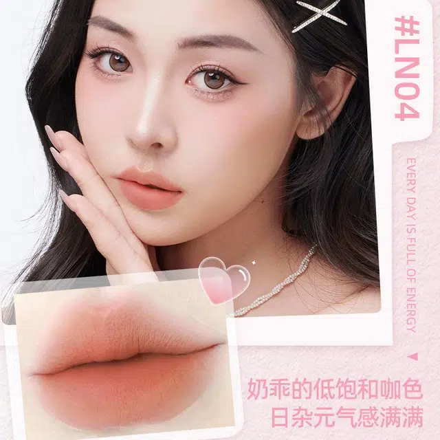 健美创研  双头唇线笔刷勾勒唇形丰唇防水持久不掉色学生裸色口红女 易上色显白立体