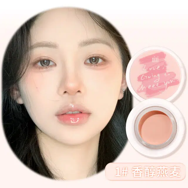 XIXI