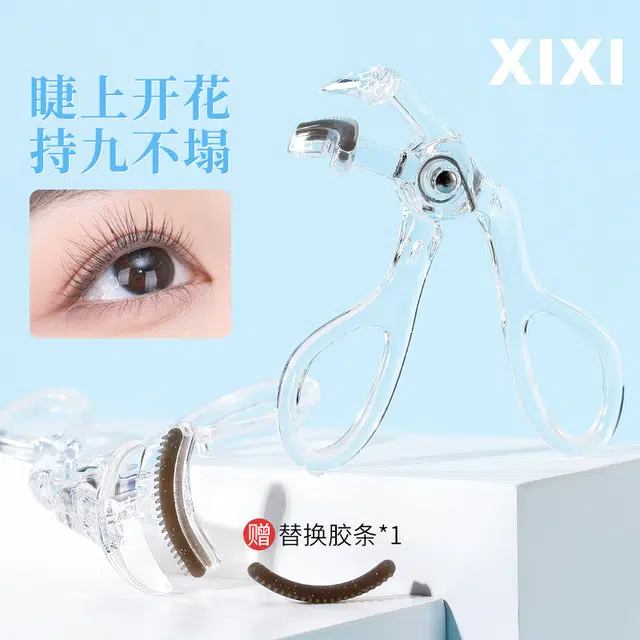 XIXI