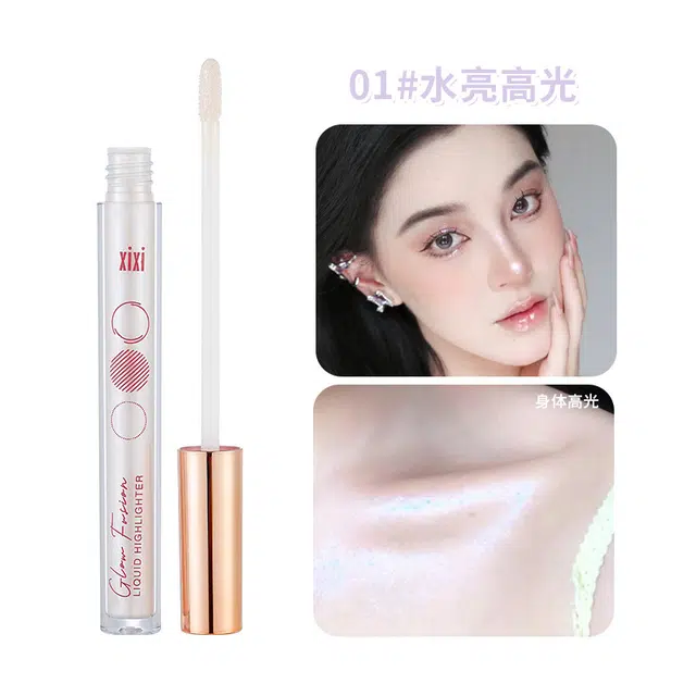 XIXI 20g