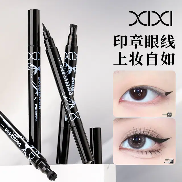 XIXI