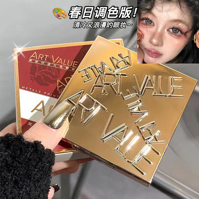 ART VALUE
