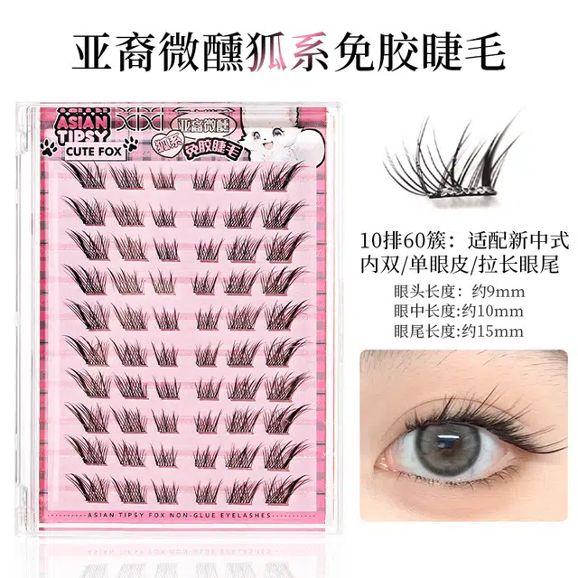 XIXI
