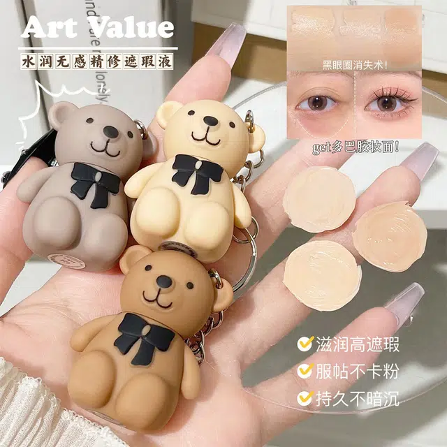 ART VALUE