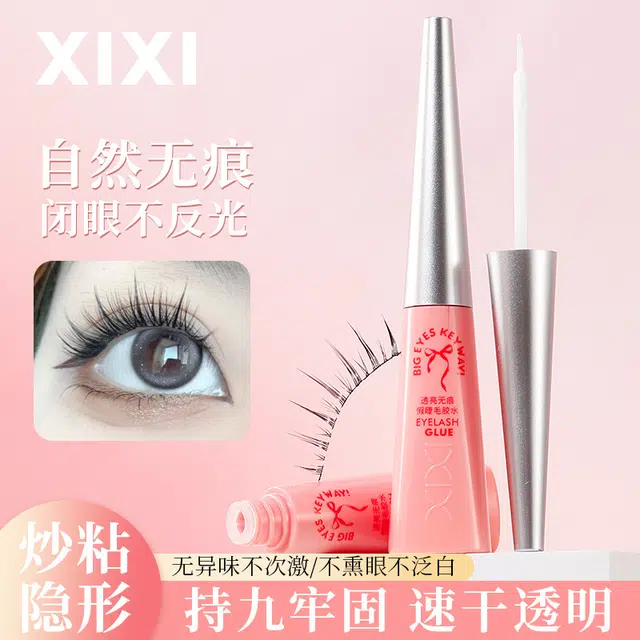 XIXI