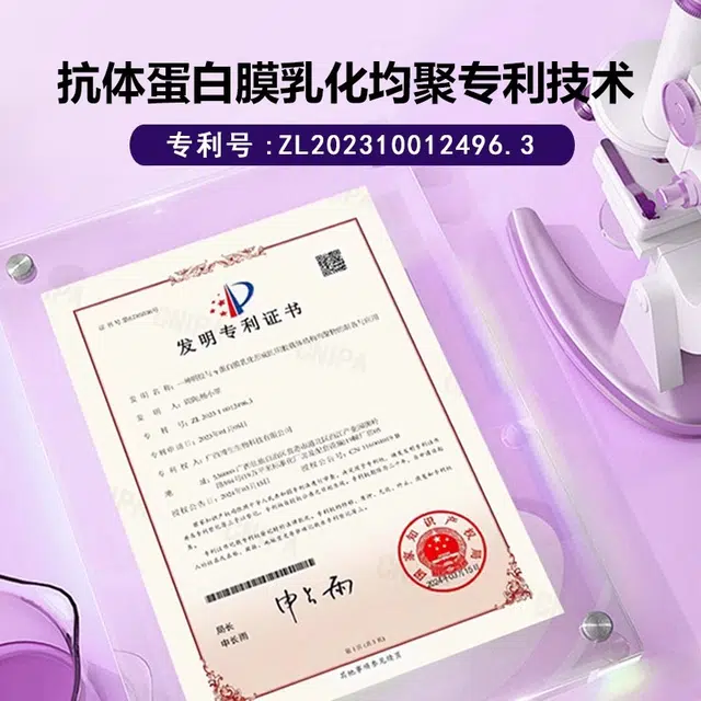 HPV hpv