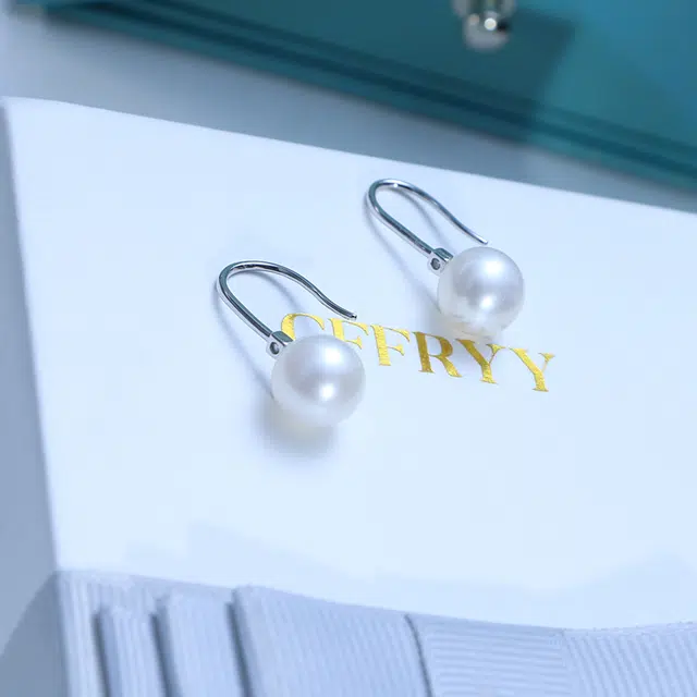 CFFRYY s925