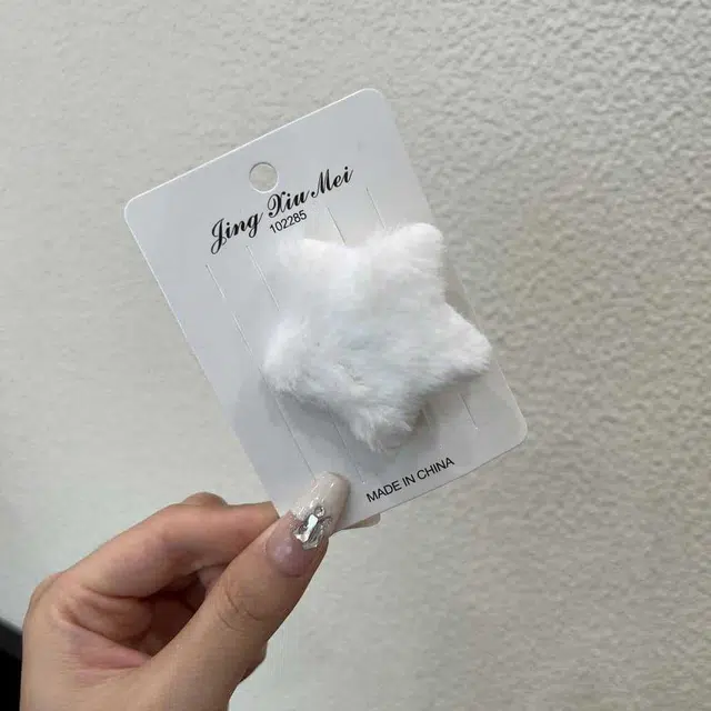 Yab