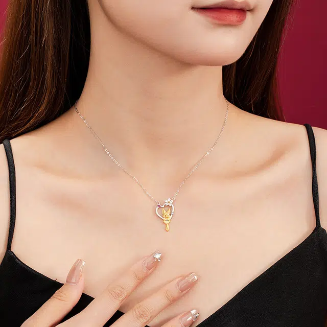 Yab ins S925