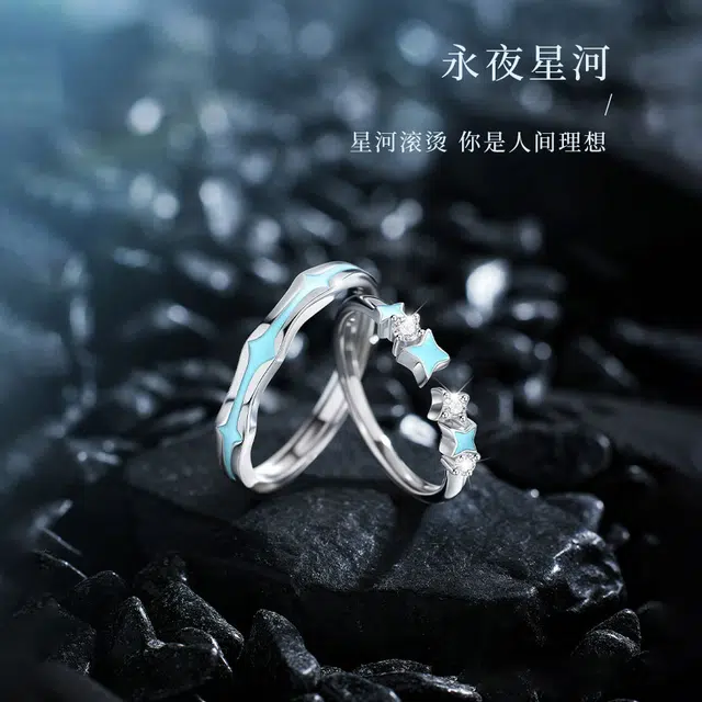 Yab S925
