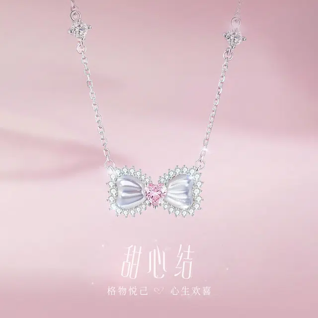 Yab S925