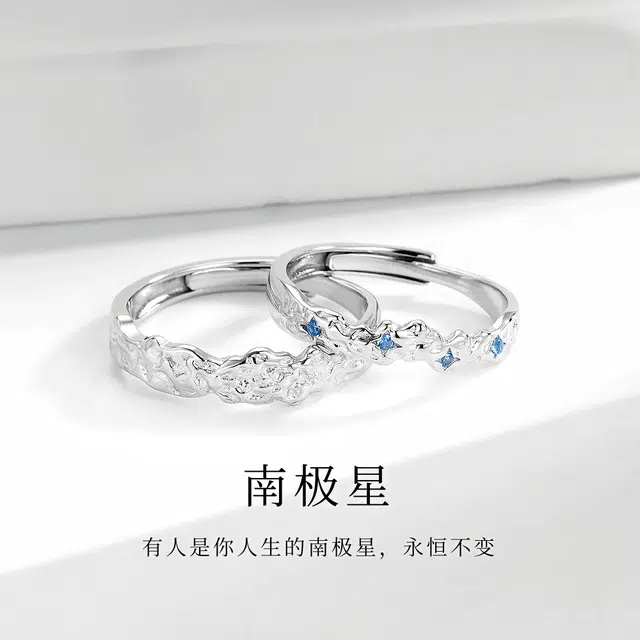 Yab S999