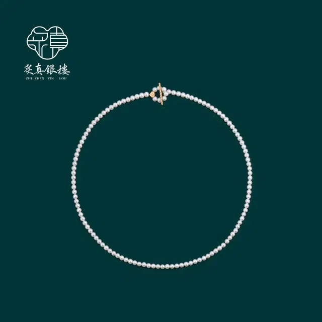 炙真银楼 强光 珍珠 项链 女款