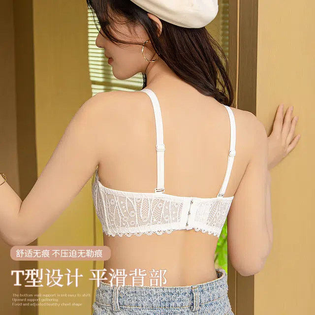 品彩 蕾丝兔耳朵杯记忆软钢圈上托防下垂大胸显小文胸 女款