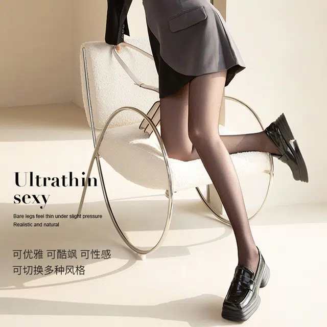 品彩 薄款时尚性感任意剪防勾丝不脱散丝袜 女款