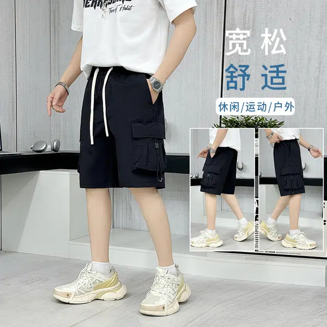 半空山 美式复古夏季山系户外轻薄透气松紧抽绳宽松大口袋五分休闲工装短裤 男女同款